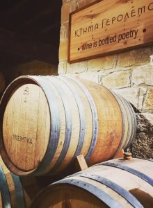 A Signature Heritage Event: The Commandaria Ritual & Storytelling - Gallery 2