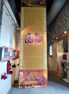 A Signature Heritage Event: The Commandaria Ritual & Storytelling - Gallery 3