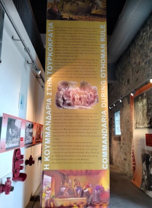 A Signature Heritage Event: The Commandaria Ritual & Storytelling - Gallery 7